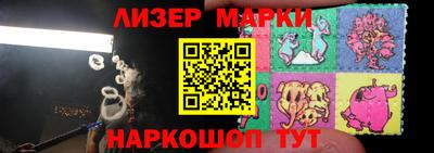 прущий лед Нягань