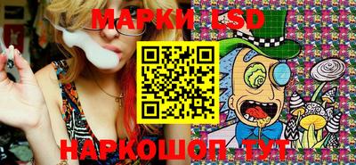 прущий лед Нягань