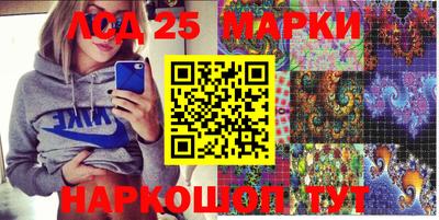 прущая мука Обь