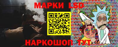 ALPHA PVP Партизанск