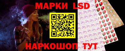 прущая мука Обь