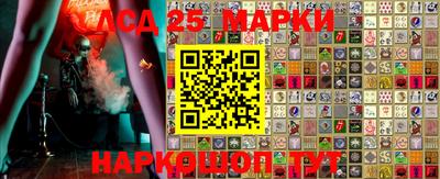 ALPHA PVP Партизанск