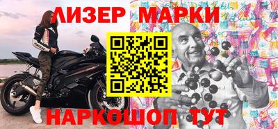 прущий лед Нягань