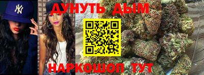 тгк Пенза