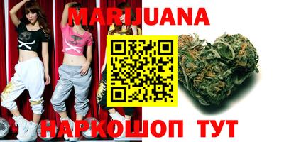 прущая мука Обь