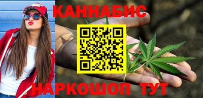 ALPHA PVP Партизанск