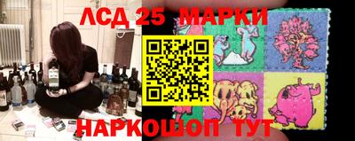 прущая мука Обь