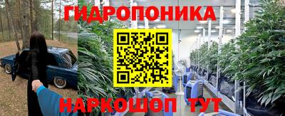 мдма Первоуральск