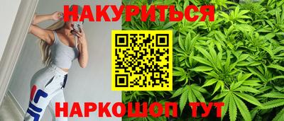 мдма Первоуральск