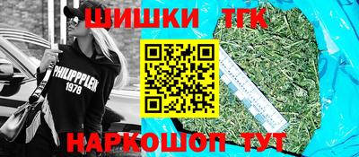 прущая мука Обь
