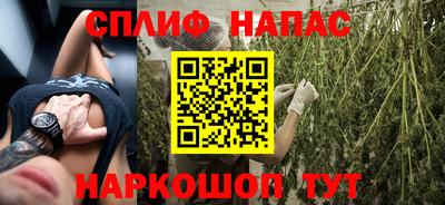 кристаллы Обнинск