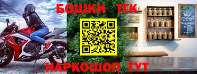 тгк Пенза