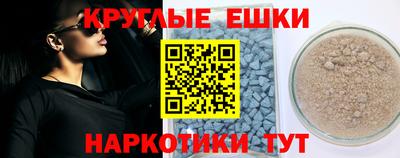 ALPHA PVP Партизанск