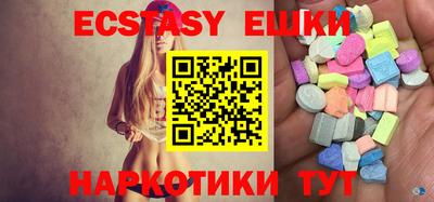 прущий лед Нягань