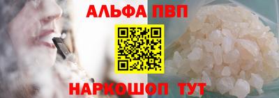 мдма Первоуральск