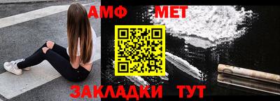 прущий лед Нягань