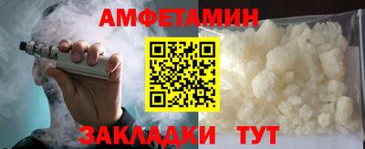 прущий лед Нягань
