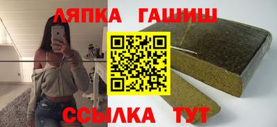 мдма Первоуральск