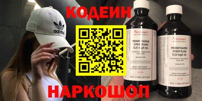 прущий лед Нягань