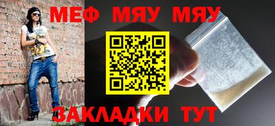 мдма Первоуральск